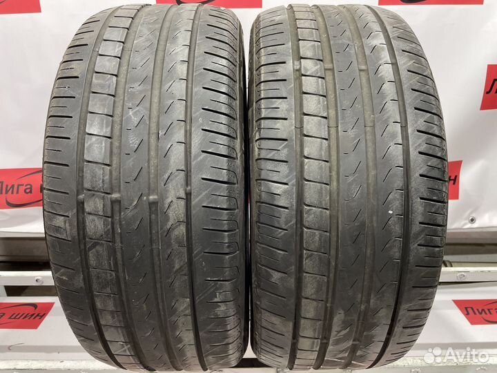 Pirelli Cinturato P7 235/45 R17