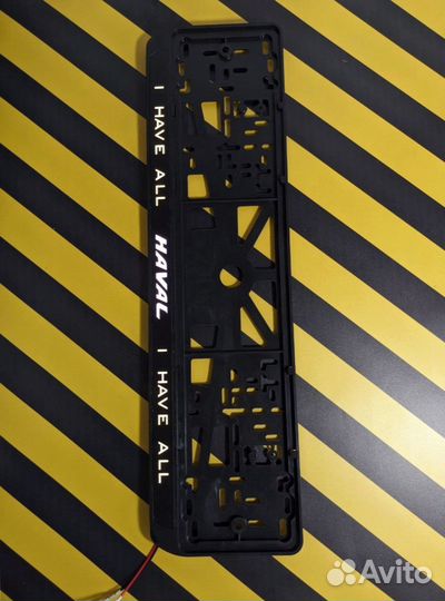 Рамка под номер с подсветкой надписи