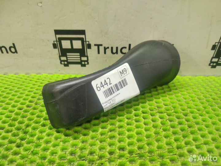 Воздуховод отопителя Man Tgx 2012