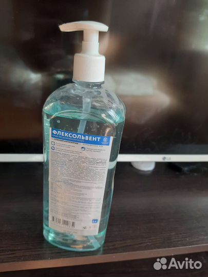 Кожный антисептик