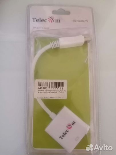 Кабель-переходник Displayport (M) в DVI-D (F) 0,2м