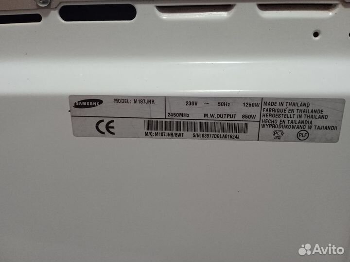 Микроволновая печь 