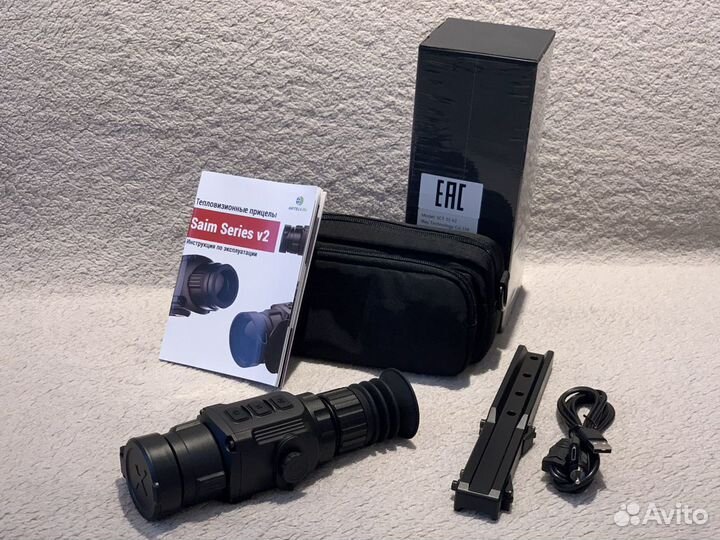 Тепловизионный прицел iRay Saim SCT35 V2