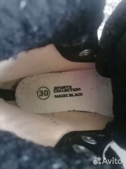 Коньки детские, двухполозные, 30 размер