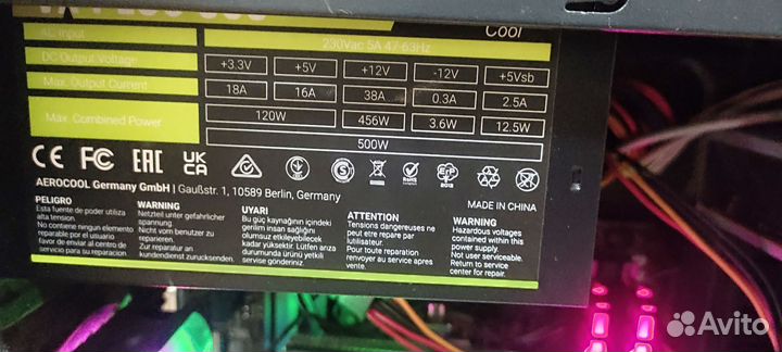 Блок питания aerocool vx plus 500w