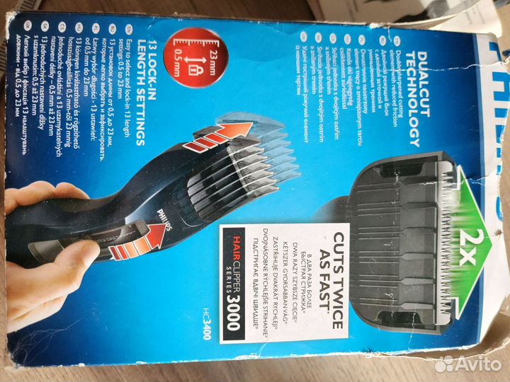 Машинка для стрижки philips HC3400