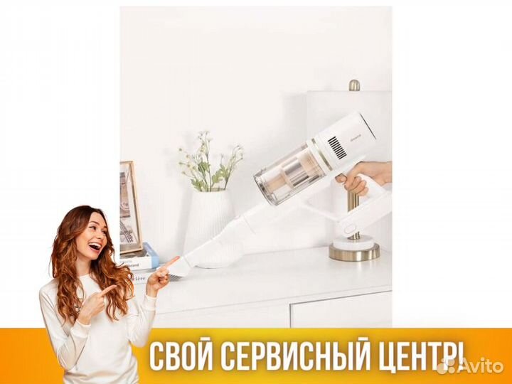 Пылесос беспроводной Dreame Cordless Stick Vacuum