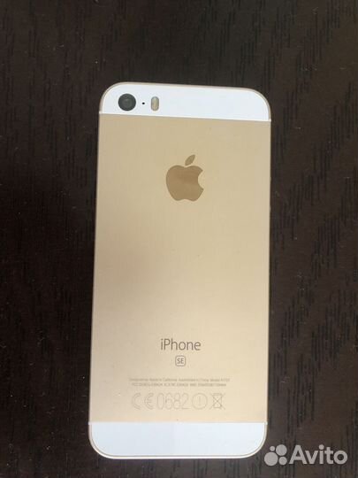 Продается телефон