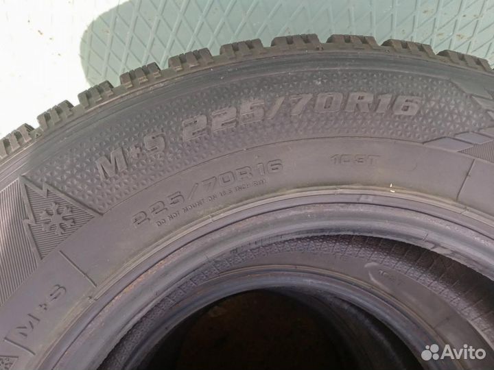 Goodyear WinterCommand Ultra 225/70 R16