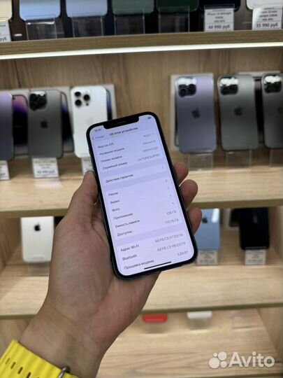 iPhone 12, 128 ГБ