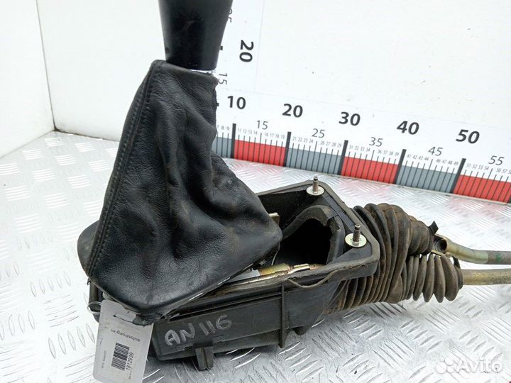Кулиса кпп для Audi A6 C5 8D0711055M