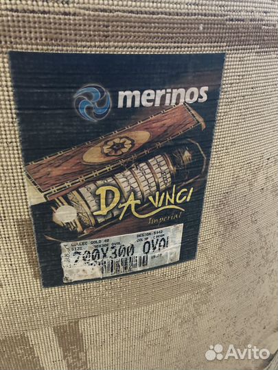 Ковер 2 на 3 бу