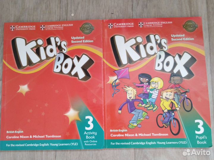 Английский Kid