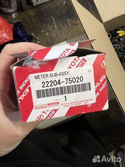 22204-75020 Тойота датчик