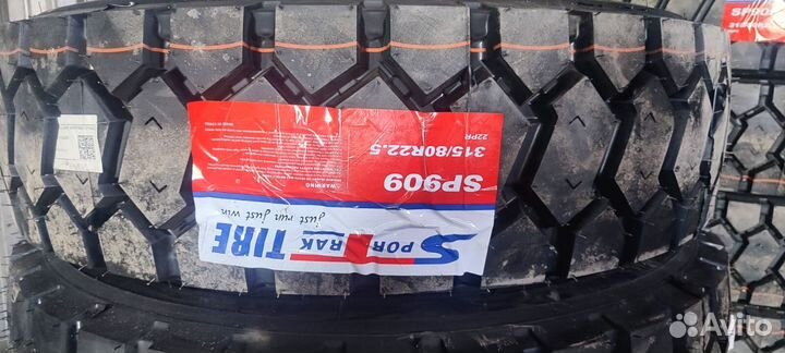 Грузовые шины 315/80/22.5 22PR