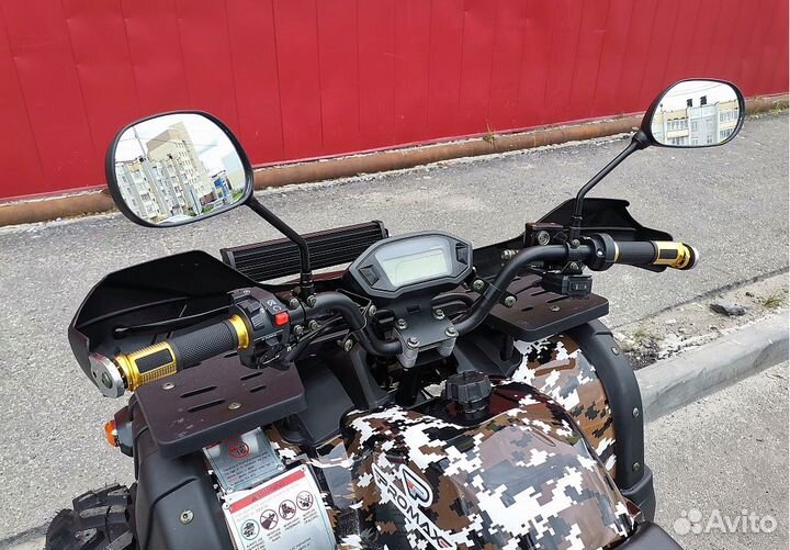 Квадроцикл на кардане promax 320 dominator PRO