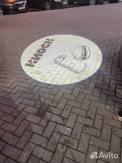 Гобо Проектор