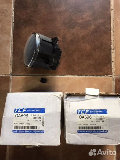 Противотуманки