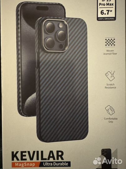 Чехол iPhone 15 pro max