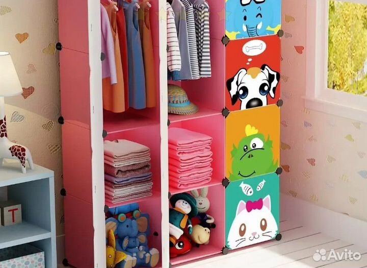 Детский шкаф