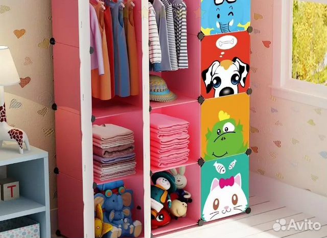 Детский шкаф