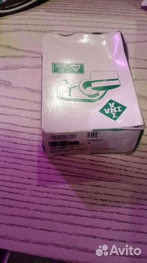 Гидрокомпенсаторы на Гольф 4