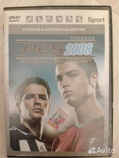Pes 2008 pro evolution soccer