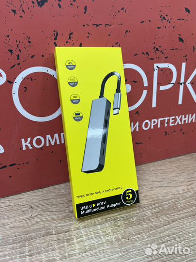 Адаптер хаб USB C hdtv новый