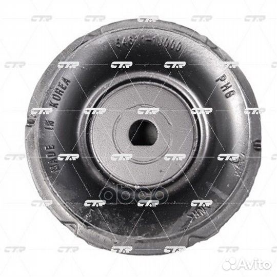 Опора амортизатора переднего замена cmkh-2