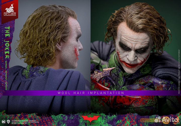 Hot Toys Joker - В наличии