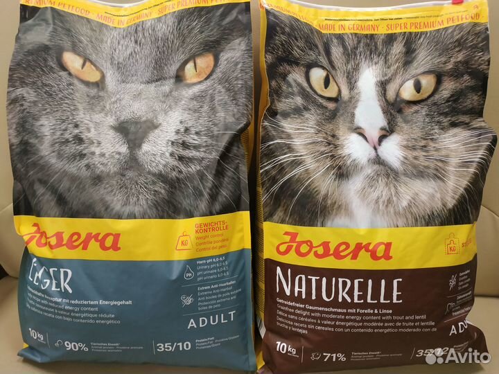 Корм сухой ProPlan (Проплан) и Josera (Джозера)