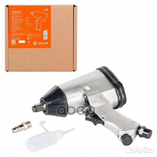 Гайковёрт пневматический ударный 1/2DR 330Нм