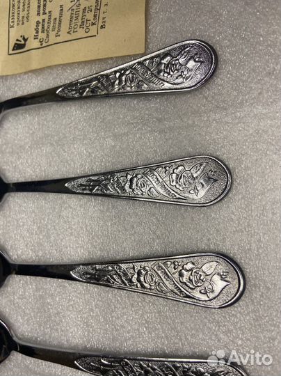 Набор чайных ложек С днём Рождения СССР