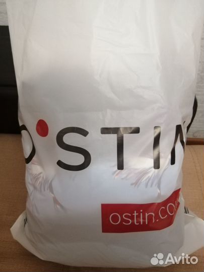 Вещи пакетом