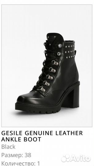 Ботильоны guess 38 размер