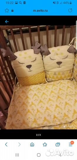 Бортики в детскую кроватку+постельное белье