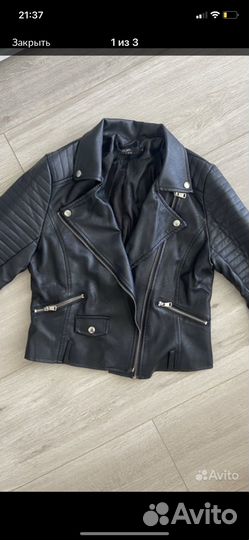 Женские вещи пакетом