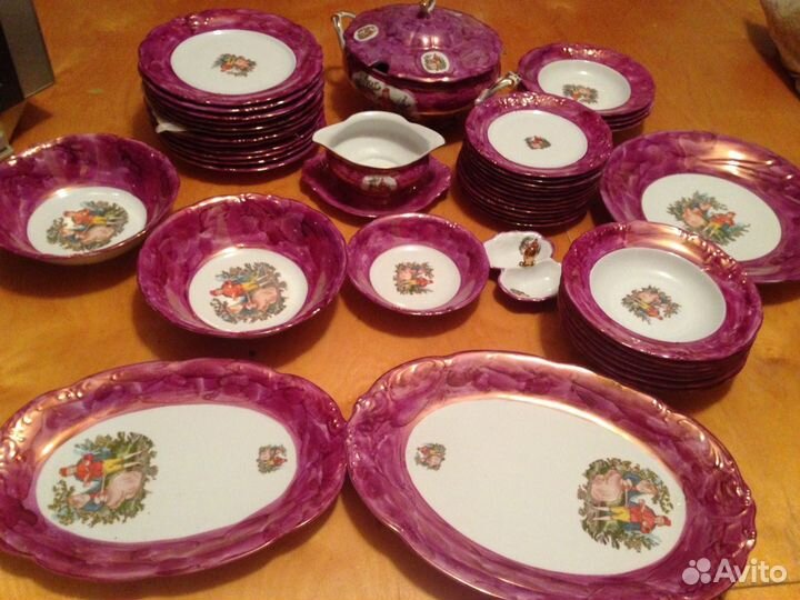 Продам сервиз