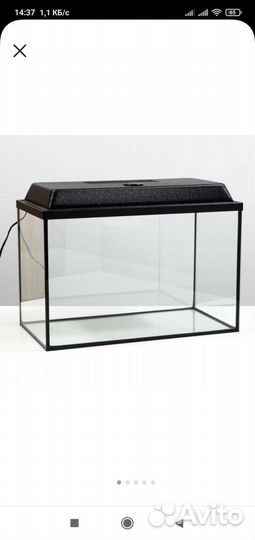 Аквариум,50л. в упаковке, с лампой