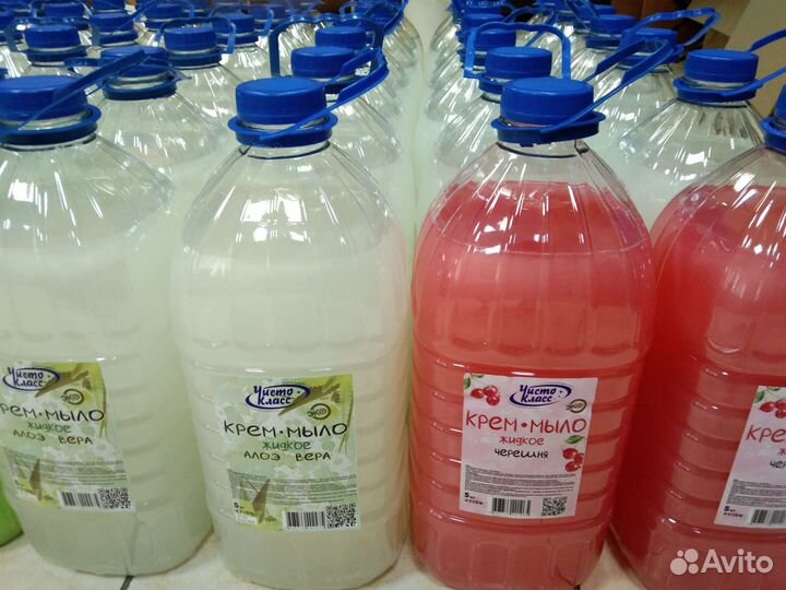 Жидкое мыло оптом