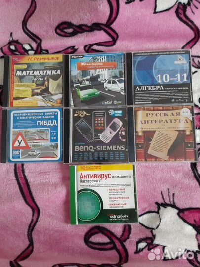 Cd диски музыка фильмы игры программы