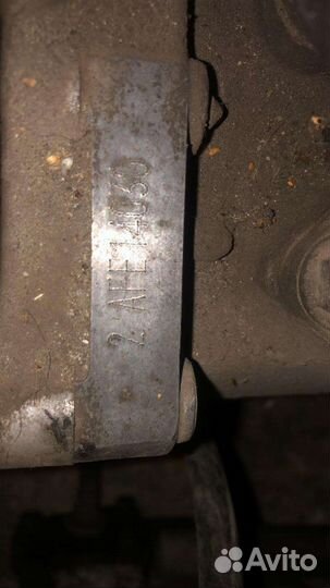 Кпп 2 AFE114030 Volkswagen Passat б3