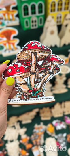 Сувениры из дерева