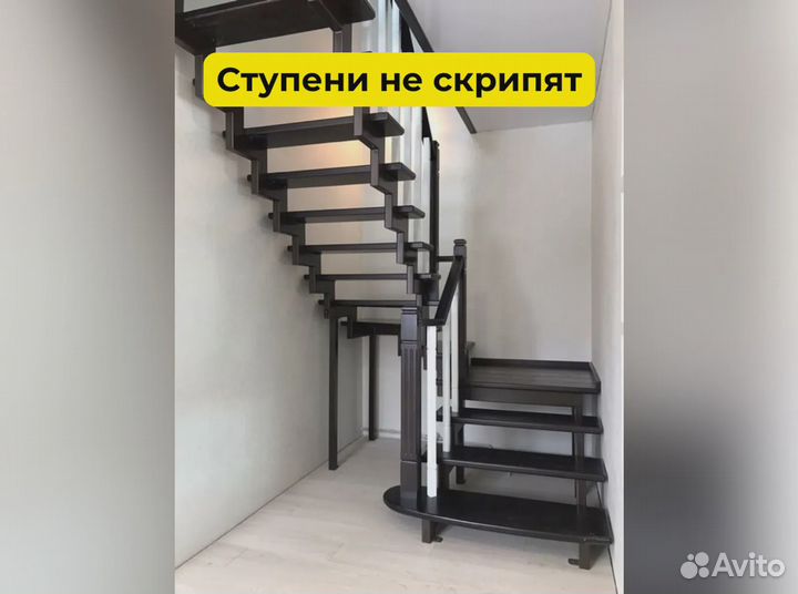 Лестница на дачу