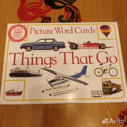 Карточки для запоминания английских слов