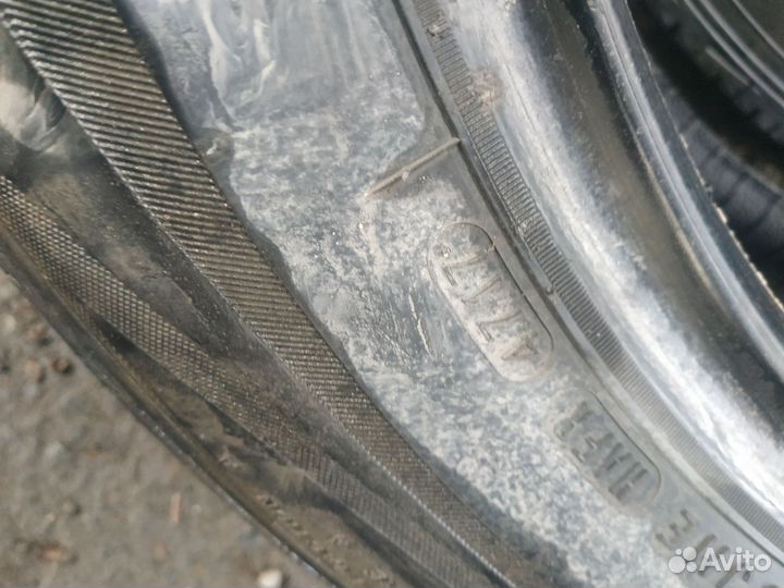 Nexen Classe Premiere 672 205/65 R16 92P