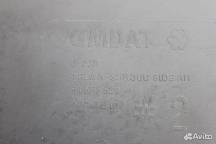 Обшивка стойки для Chevrolet Lacetti 2003-2013 г