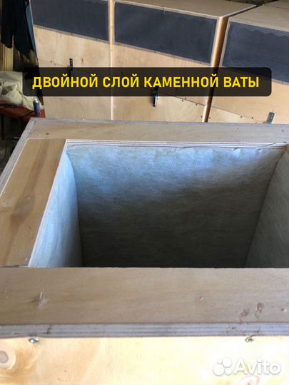 Шумбокс для asic