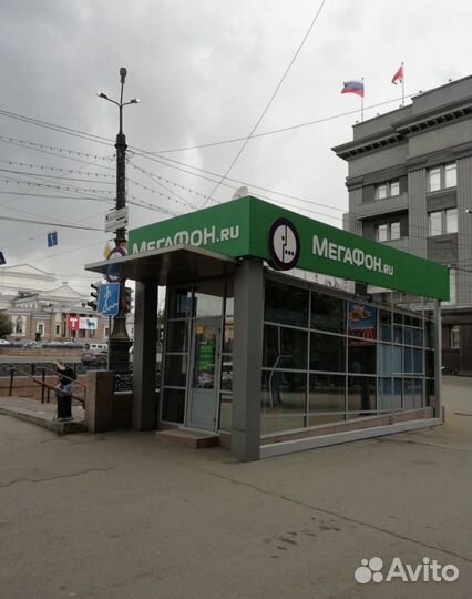 Менеджер по продажам