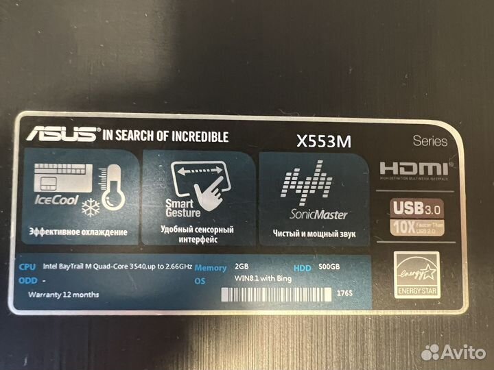 Asus x553m
